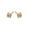 Simply Whispers April Birthstone 5mm Earrings Fashion
