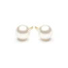 Simply Whispers Pearl Stud Earrings 7mm Gold Plated Outlet